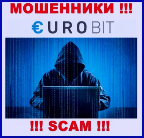 Данных о лицах, которые руководят ЕвроБит СС во всемирной интернет сети отыскать не получилось
