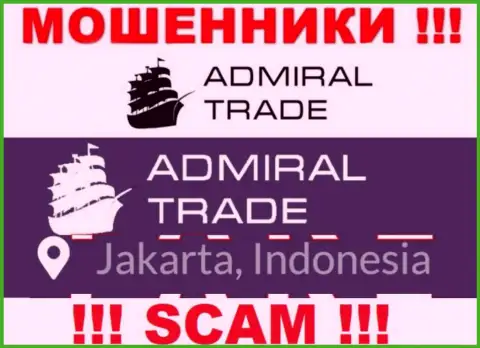 Jakarta, Indonesia - именно здесь, в офшорной зоне, базируются internet мошенники Admiral Trade