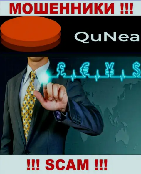 Мошенники QuNea Com, промышляя в области Forex, лишают денег людей