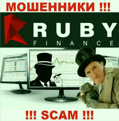 Брокер RubyFinance World - это обман !!! Не верьте их словам