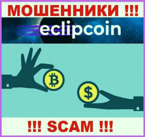 Совместно сотрудничать с EclipCoin Com весьма опасно, так как их направление деятельности Криптовалютный обменник - это разводняк