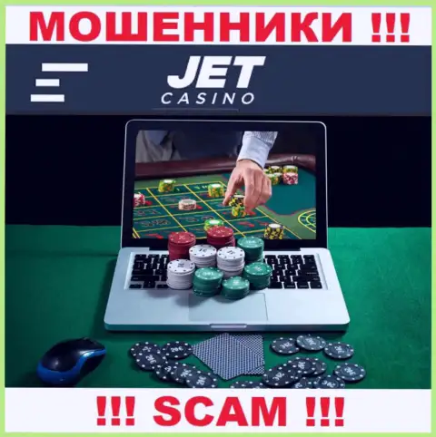 Вид деятельности мошенников Jet Casino - это Онлайн-казино, но имейте ввиду это обман !