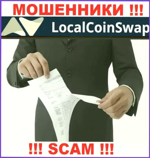 ЖУЛИКИ LocalCoinSwap Com действуют противозаконно - у них НЕТ ЛИЦЕНЗИИ !!!