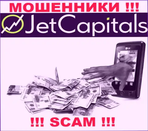 ДОВОЛЬНО РИСКОВАННО сотрудничать с дилинговым центром JetCapitals Com, указанные кидалы все время воруют вложенные денежные средства биржевых трейдеров