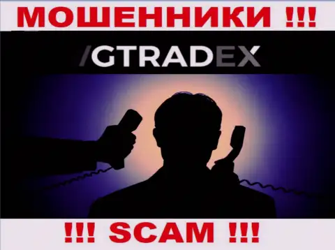 Инфы о прямых руководителях мошенников ГТрейдекс Нет в глобальной internet сети не удалось найти