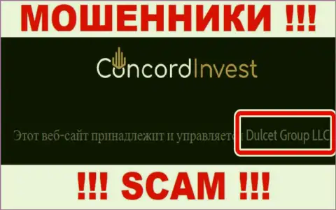 Concord Invest - это МОШЕННИКИ !!! Руководит указанным лохотроном Dulcet Group LLC