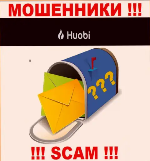 Мошенники Хуоби скрывают данные об адресе регистрации своей организации