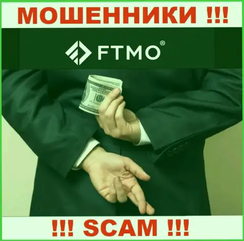 Прибыль с дилинговой конторой FTMO вы не заработаете  - не поведитесь на дополнительное внесение финансовых средств