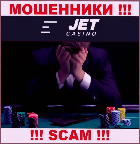 Опускать руки не нужно, мы подскажем, как забрать назад деньги с ДЦ Jet Casino