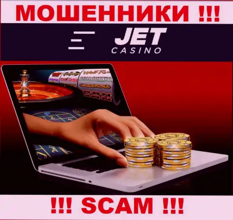 Джет Казино лишают денег неопытных людей, орудуя в области Онлайн-казино