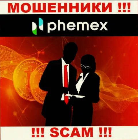 Чтоб не нести ответственность за свое мошенничество, PhemEX скрыли информацию о прямых руководителях