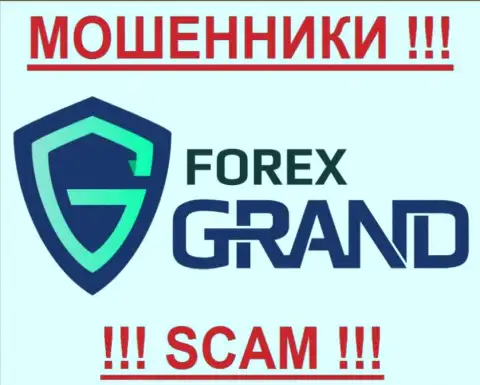 Capital FXG ltd - это ФОРЕКС КУХНЯ !!! SCAM !!!