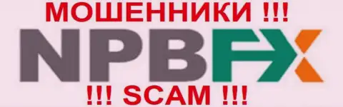 NPBFX Org - это КУХНЯ НА ФОРЕКС !!! SCAM !!!