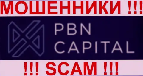 PBN Capital - это КИДАЛЫ !!! SCAM !!!