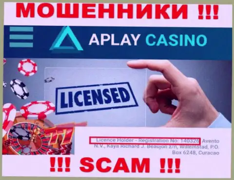 Не сотрудничайте с APlay Casino, зная их лицензию на осуществление деятельности, предоставленную на информационном портале, Вы не сможете спасти собственные средства