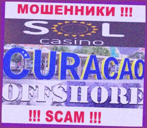 Будьте очень осторожны internet-мошенники СолКазино расположились в оффшоре на территории - Кюрасао