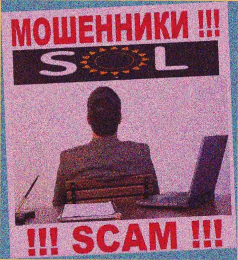 Sol Casino - это неправомерно действующая организация, не имеющая регулятора, осторожнее !