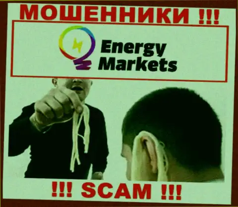 Шулера Energy-Markets Io уговаривают людей сотрудничать, а в конечном итоге надувают