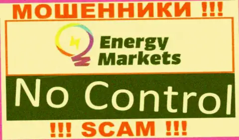 У компании Energy Markets напрочь отсутствует регулятор это МОШЕННИКИ !