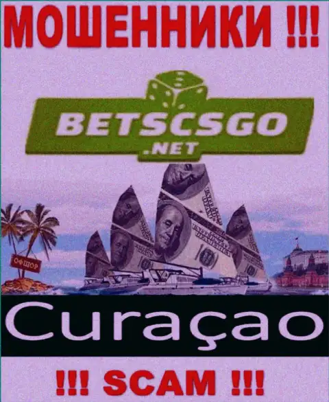 Bets CS GO - это мошенники, имеют офшорную регистрацию на территории Curacao