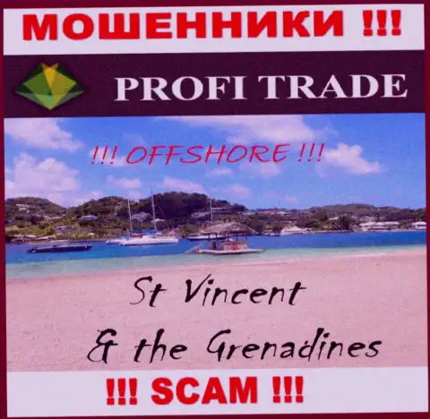 Зарегистрирована компания Profi Trade LTD в офшоре на территории - Сент-Винсент и Гренадины, КИДАЛЫ !!!