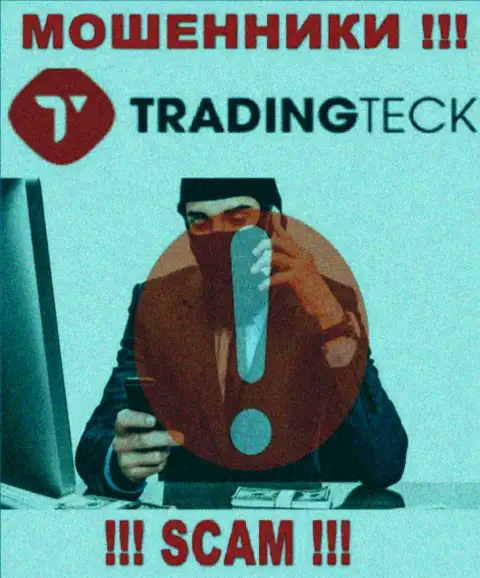 ОСТОРОЖНО !!! Мошенники из TradingTeck Com в поисках жертв