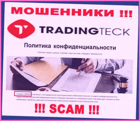 TradingTeck Com - это КИДАЛЫ, принадлежат они SecVision LTD