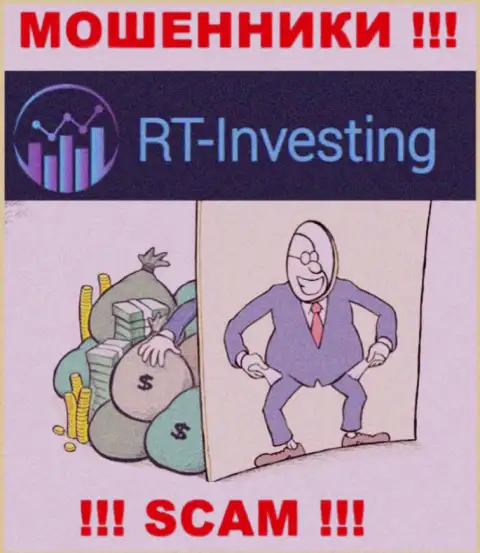 RT-Investing Com вложенные деньги не возвращают обратно, а еще налог за возврат финансовых активов у людей вымогают