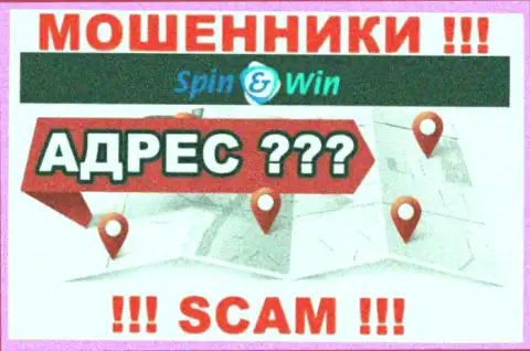 Данные об юридическом адресе регистрации организации SpinWin у них на официальном интернет-портале не обнаружены