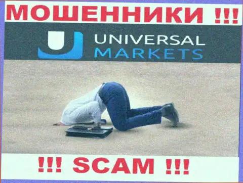 У организации Universal Markets напрочь отсутствует регулятор это ЖУЛИКИ !!!