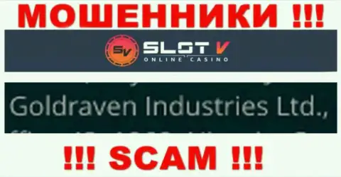Инфа о юридическом лице SlotV, ими оказалась компания Goldraven Industries Ltd