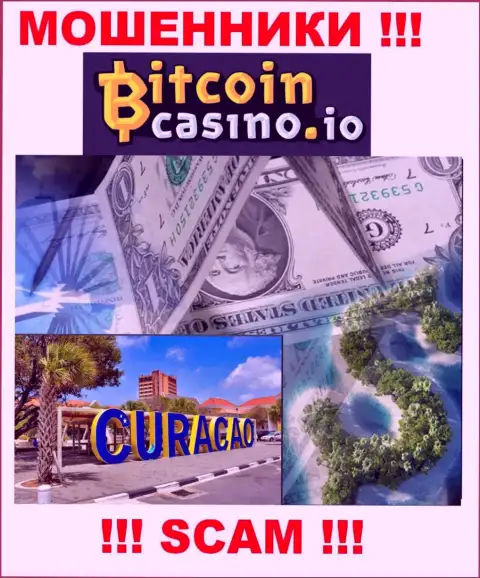 BitcoinСasino Io свободно надувают, потому что находятся на территории - Curacao