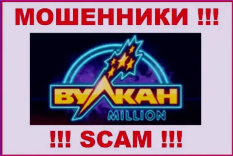 Club Vulkan Million это МОШЕННИКИ !!! Совместно работать довольно-таки рискованно !!!