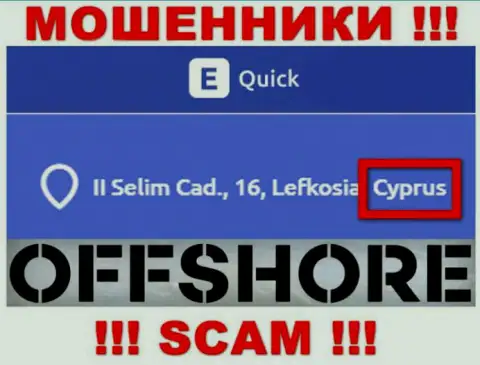 Кипр - именно здесь официально зарегистрирована преступно действующая компания QuickETools