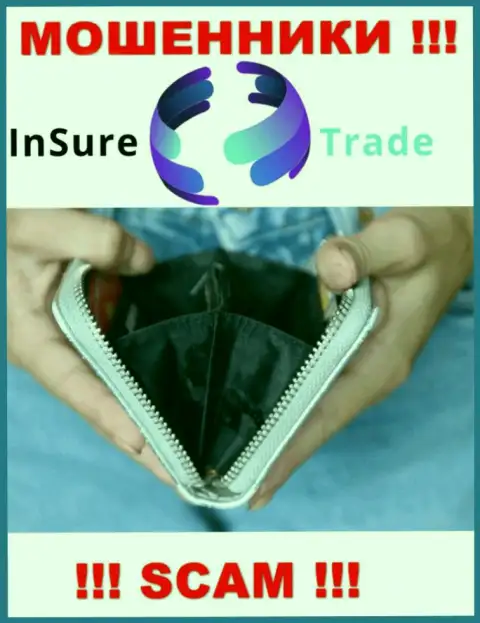 Мошенники Insure Trade сделают все, чтобы затащить к себе в лохотронный проект как можно больше биржевых трейдеров