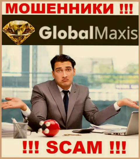 На веб-ресурсе разводил Global Maxis нет ни одного слова о регуляторе указанной организации !
