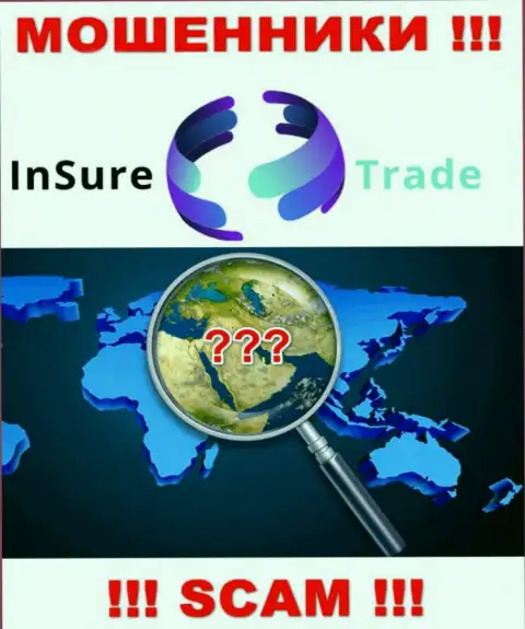 Информацию об юрисдикции InSure-Trade Io Вы не сумеете найти, сливают деньги и смываются безнаказанно
