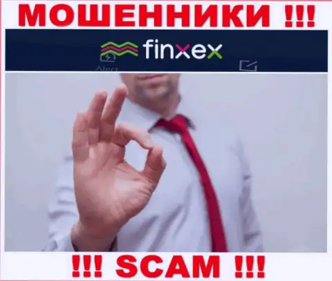 Вас склоняют internet обманщики Finxex к совместной работе ? Не соглашайтесь - обворуют