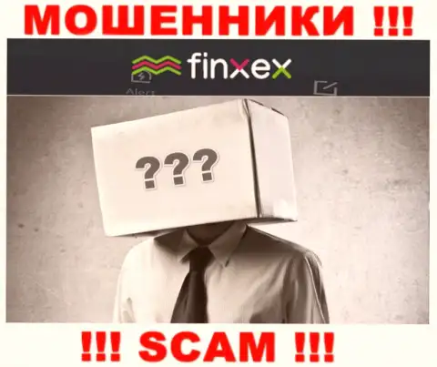 Инфы о лицах, которые управляют Finxex Com во всемирной internet сети найти не получилось