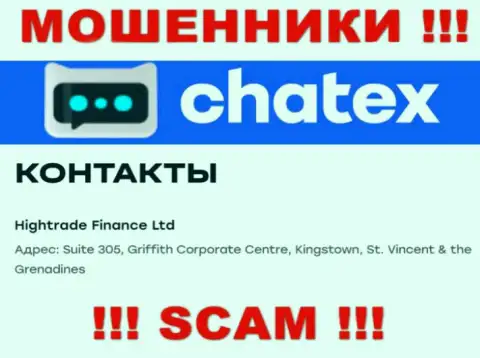 Нереально забрать финансовые вложения у организации Chatex - они пустили корни в офшорной зоне по адресу: Сьют 305, Гриффит Корпорейт Центр, Кингстоун, St. Vincent & the Grenadines