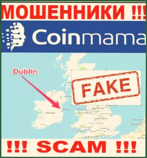 На портале CoinMama Com вся инфа касательно юрисдикции ложная - очевидно мошенники !!!