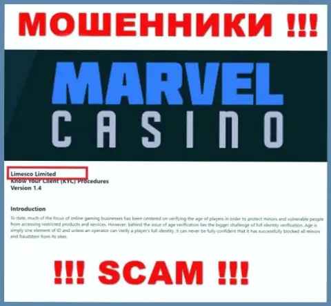 Юр. лицом, владеющим мошенниками Marvel Casino, является Limesco Limited