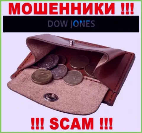 БУДЬТЕ ОЧЕНЬ БДИТЕЛЬНЫ !!! вас хотят обмануть internet-мошенники из дилинговой конторы Dow Jones Market