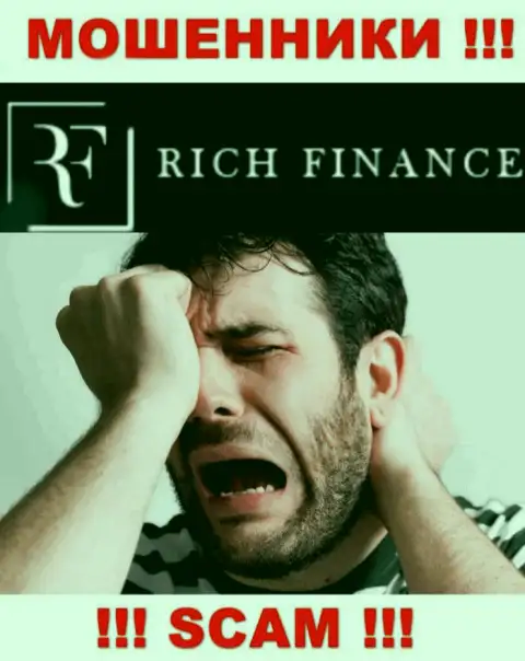 Забрать назад деньги из компании Рич Финанс самостоятельно не сможете, дадим рекомендацию, как именно нужно действовать в сложившейся ситуации