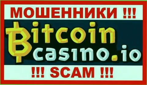 Bitcoin Casino - МОШЕННИК !