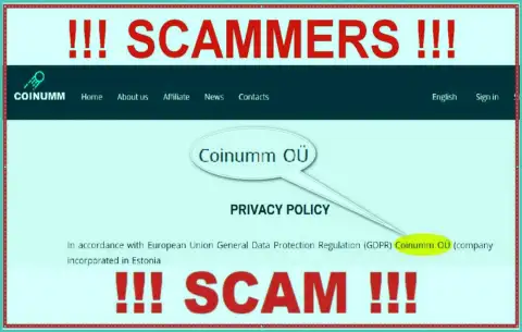 Coinumm scammers legal entity - information from the scam web-site