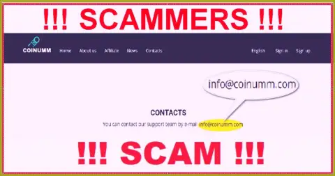 Coinumm scammers mail