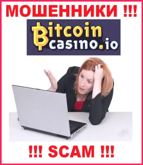 В случае грабежа со стороны Bitcoin Casino, помощь Вам будет нужна