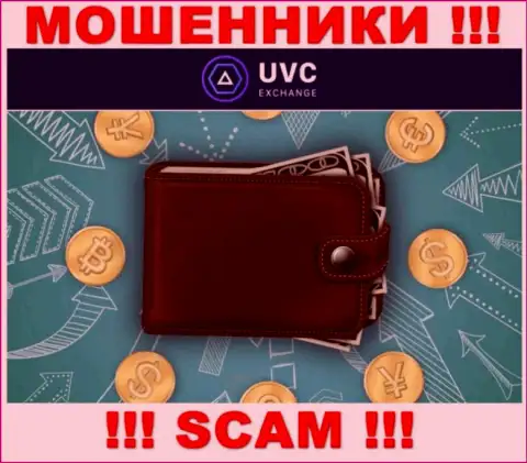 Крипто кошелек - конкретно в этом направлении предоставляют услуги интернет мошенники UVCExchange Com