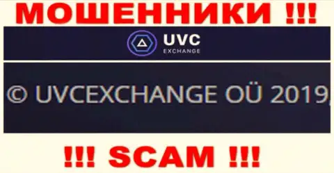 Инфа о юридическом лице интернет-аферистов UVC Exchange